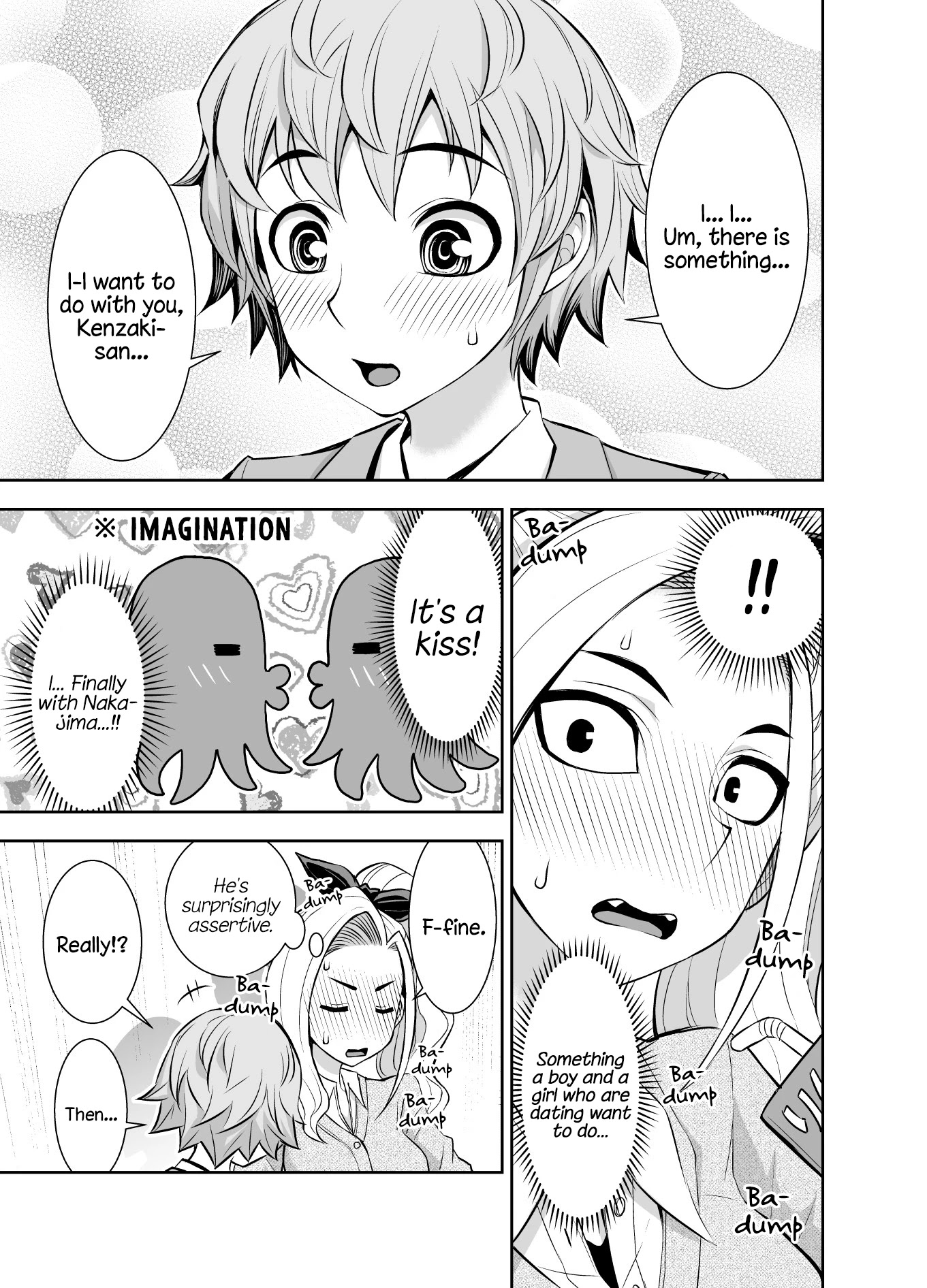 A Cute Guy Chapter 9 page 3 - Chapter 9: Cute Guy and What I want to do