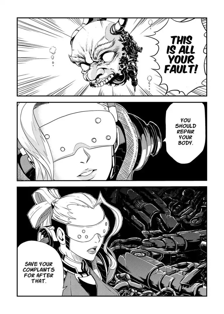 A.D.A Chapter 7 page 3 - Chapter 7