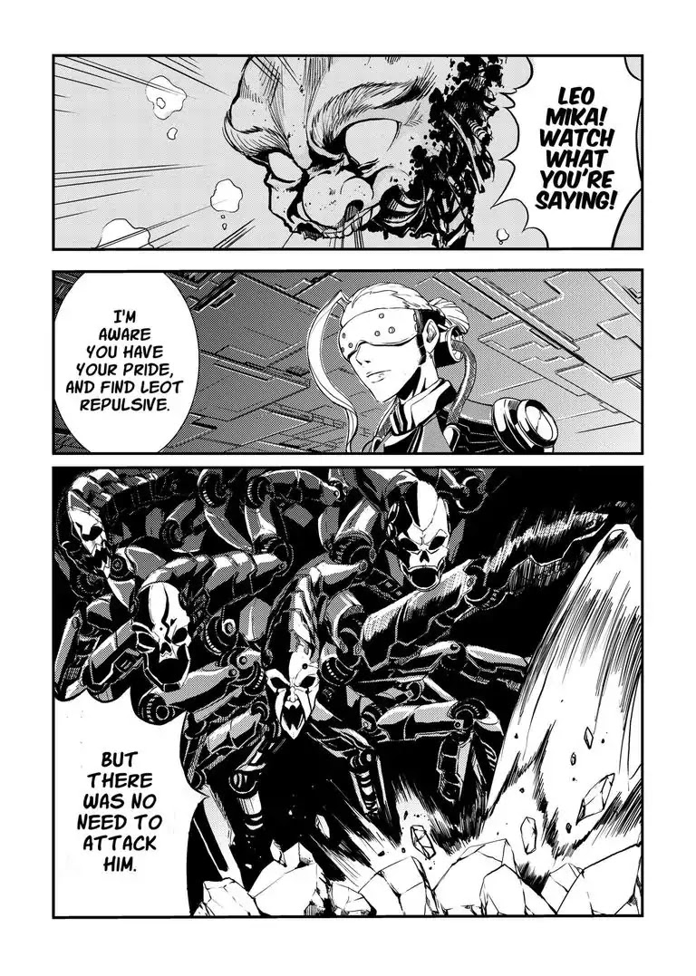 A.D.A Chapter 7 page 7 - Chapter 7