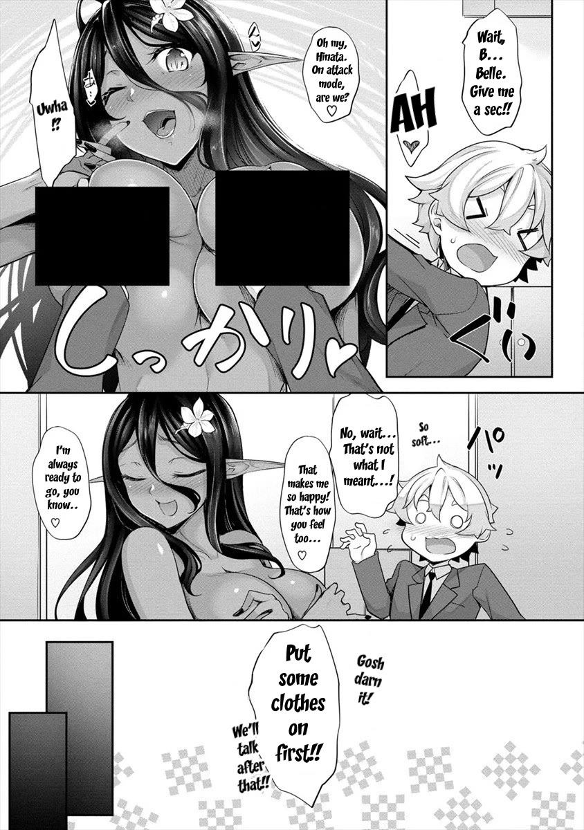 A Dark Elf with a Slightly Overwhelming Love Chased Me All the Way from Another World Chapter 1 page 13 - Chapter 1