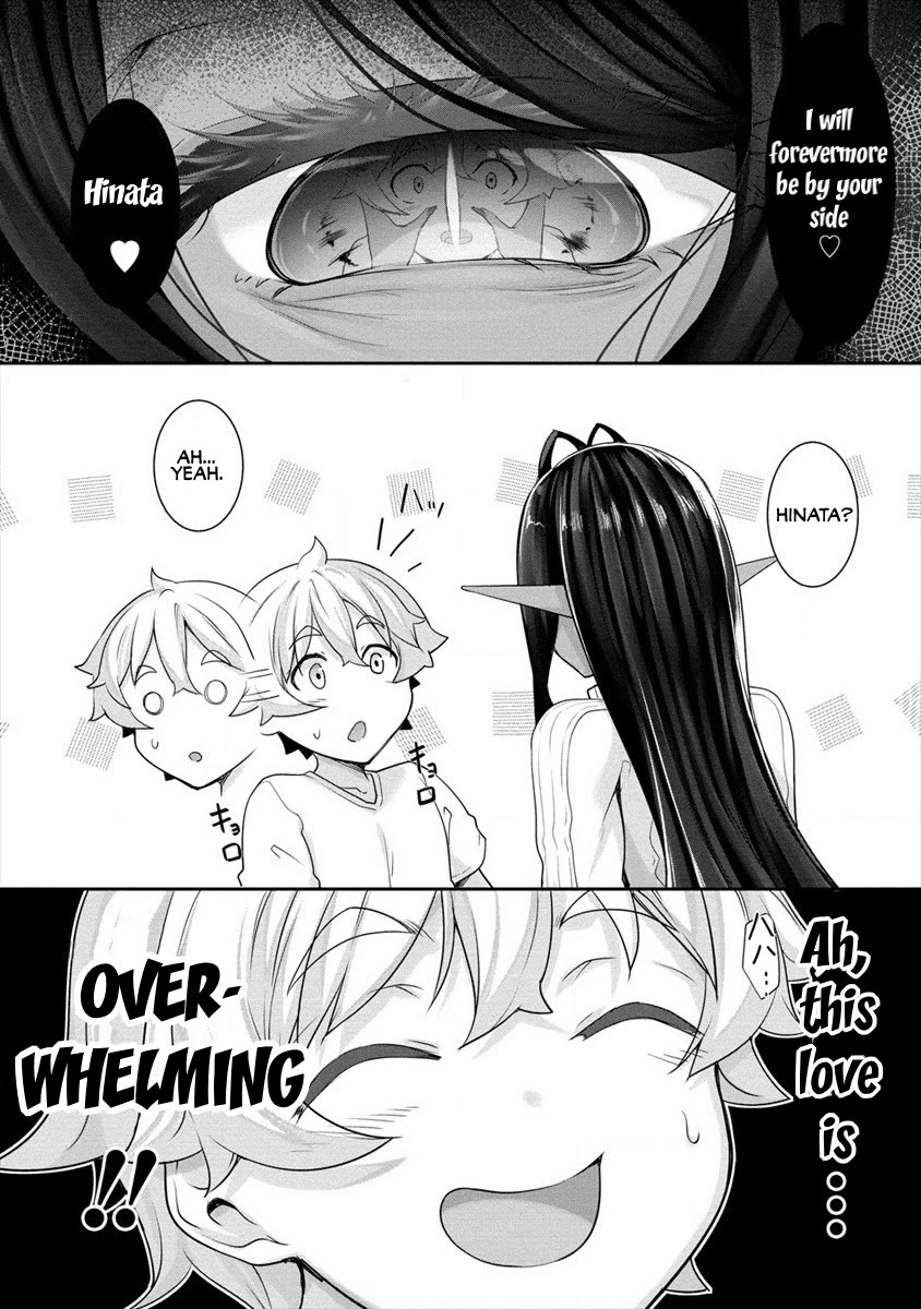 A Dark Elf with a Slightly Overwhelming Love Chased Me All the Way from Another World Chapter 1 page 18 - Chapter 1