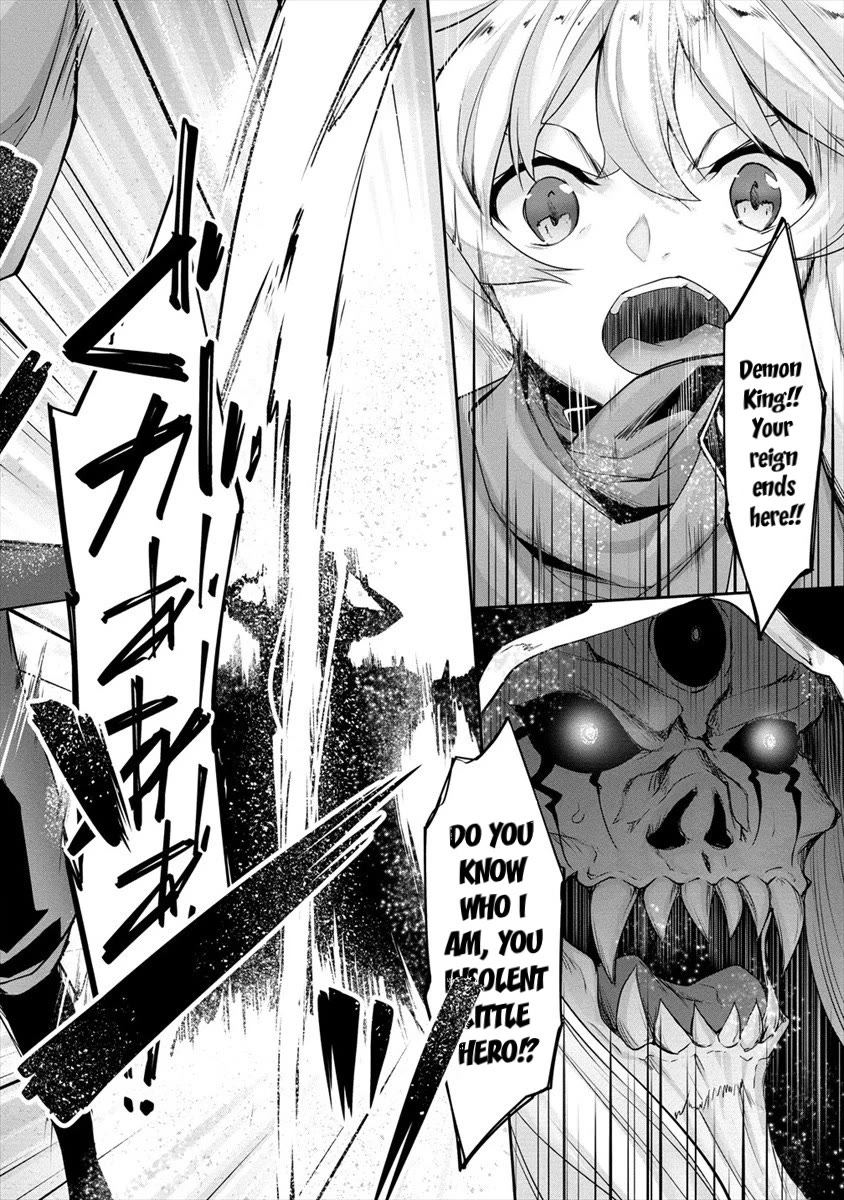 A Dark Elf with a Slightly Overwhelming Love Chased Me All the Way from Another World Chapter 1 page 2 - Chapter 1