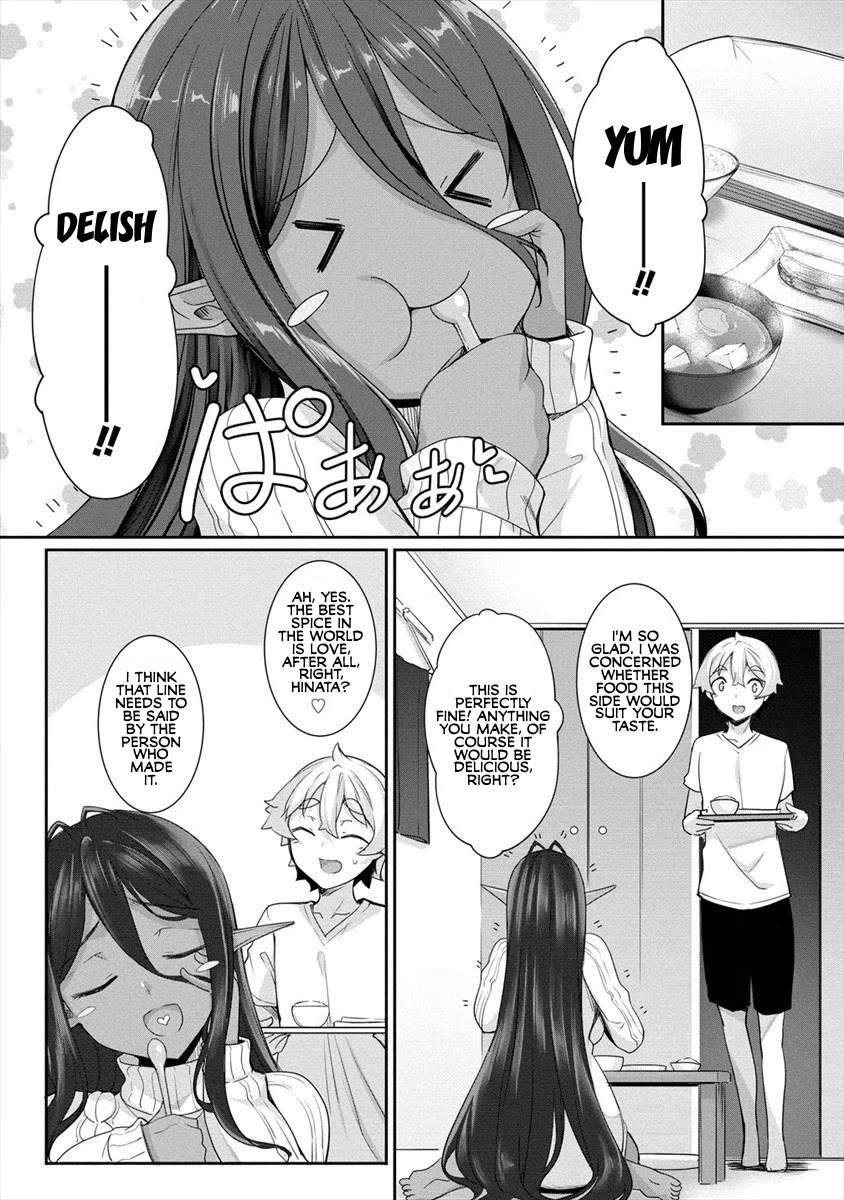 A Dark Elf with a Slightly Overwhelming Love Chased Me All the Way from Another World Chapter 1 page 20 - Chapter 1