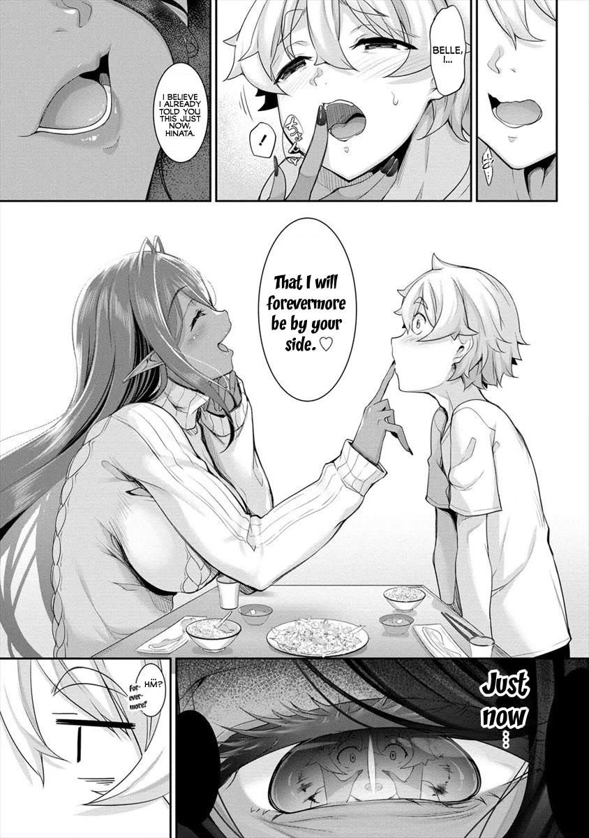 A Dark Elf with a Slightly Overwhelming Love Chased Me All the Way from Another World Chapter 1 page 23 - Chapter 1