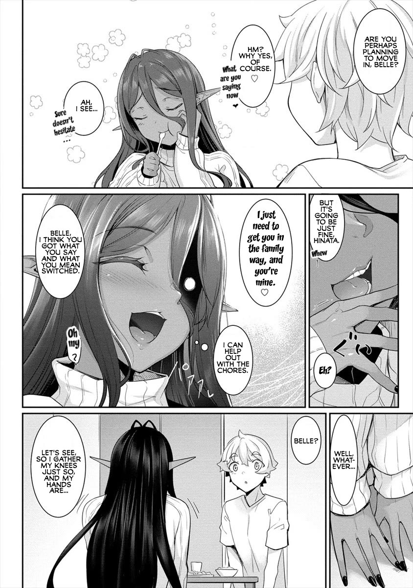 A Dark Elf with a Slightly Overwhelming Love Chased Me All the Way from Another World Chapter 1 page 24 - Chapter 1
