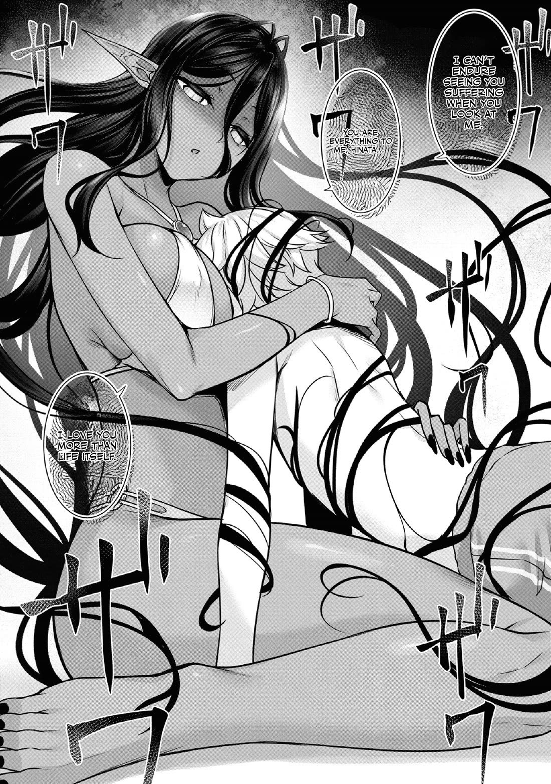 A Dark Elf with a Slightly Overwhelming Love Chased Me All the Way from Another World Chapter 10 page 15 - Chapter 10