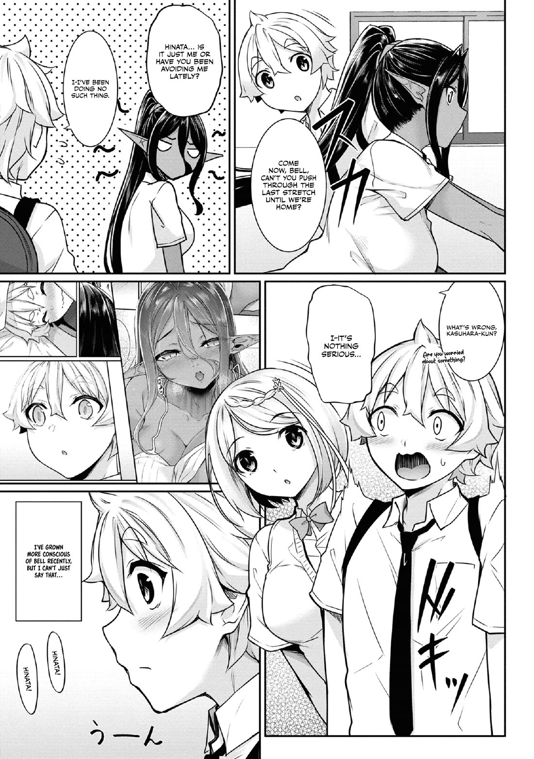A Dark Elf with a Slightly Overwhelming Love Chased Me All the Way from Another World Chapter 10 page 3 - Chapter 10