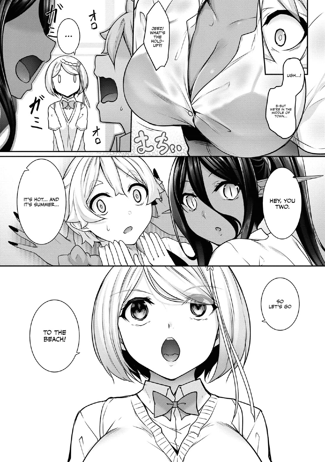 A Dark Elf with a Slightly Overwhelming Love Chased Me All the Way from Another World Chapter 10 page 5 - Chapter 10