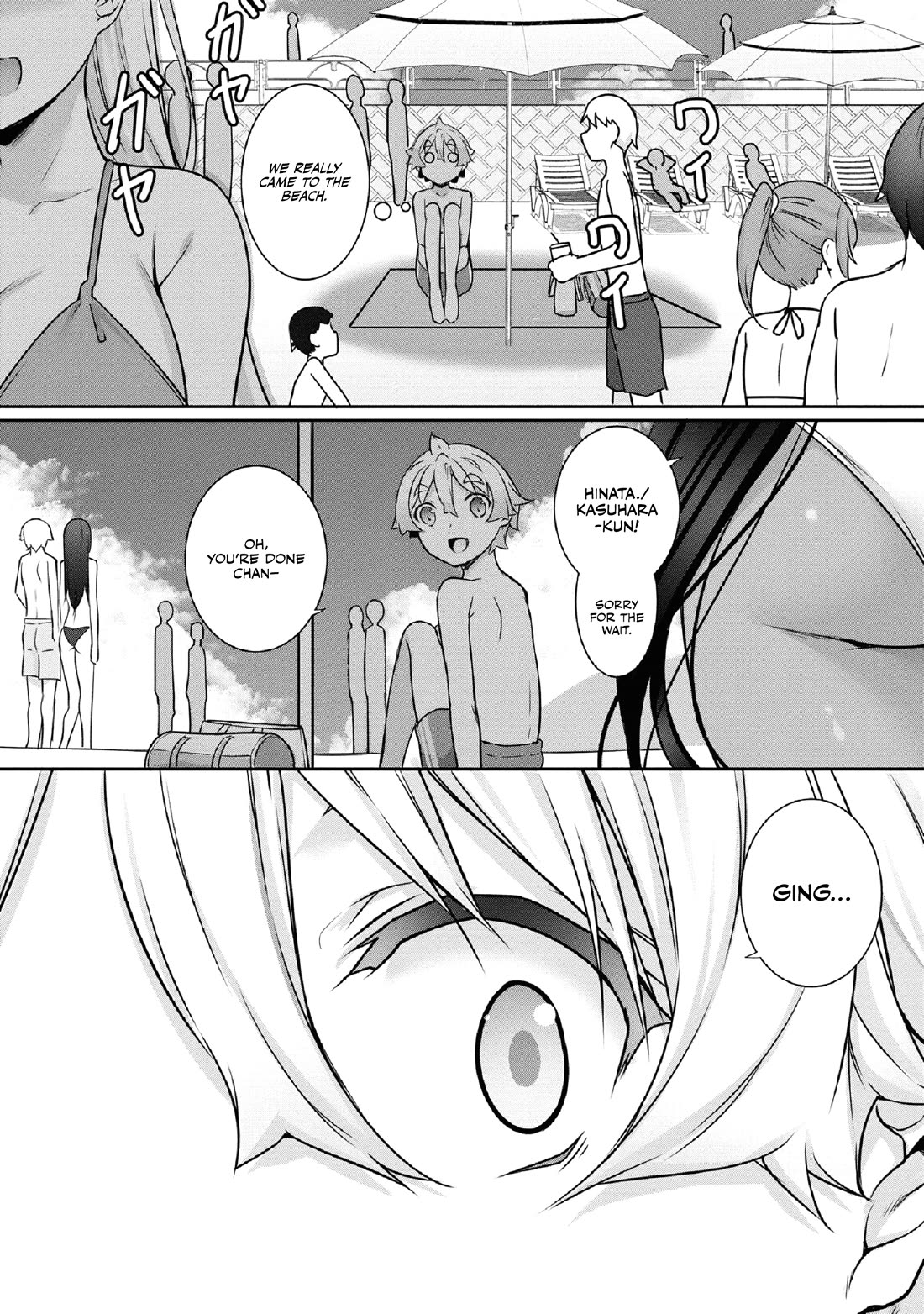 A Dark Elf with a Slightly Overwhelming Love Chased Me All the Way from Another World Chapter 10 page 8 - Chapter 10