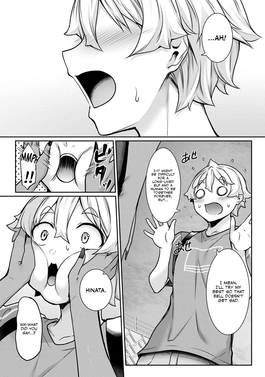 A Dark Elf with a Slightly Overwhelming Love Chased Me All the Way from Another World Chapter 11 page 18 - Chapter 11