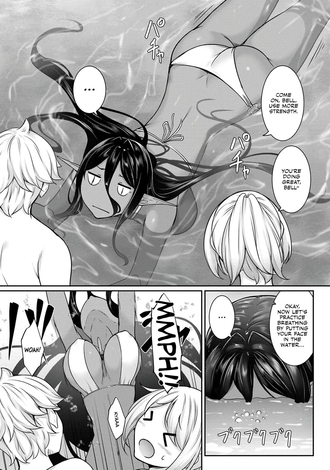 A Dark Elf with a Slightly Overwhelming Love Chased Me All the Way from Another World Chapter 11 page 3 - Chapter 11