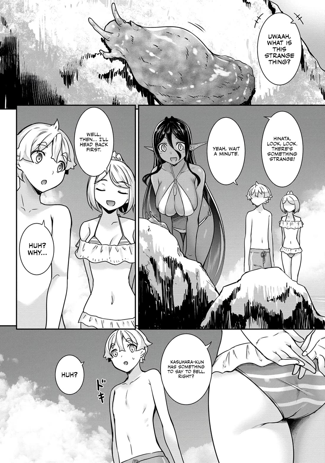 A Dark Elf with a Slightly Overwhelming Love Chased Me All the Way from Another World Chapter 11 page 8 - Chapter 11
