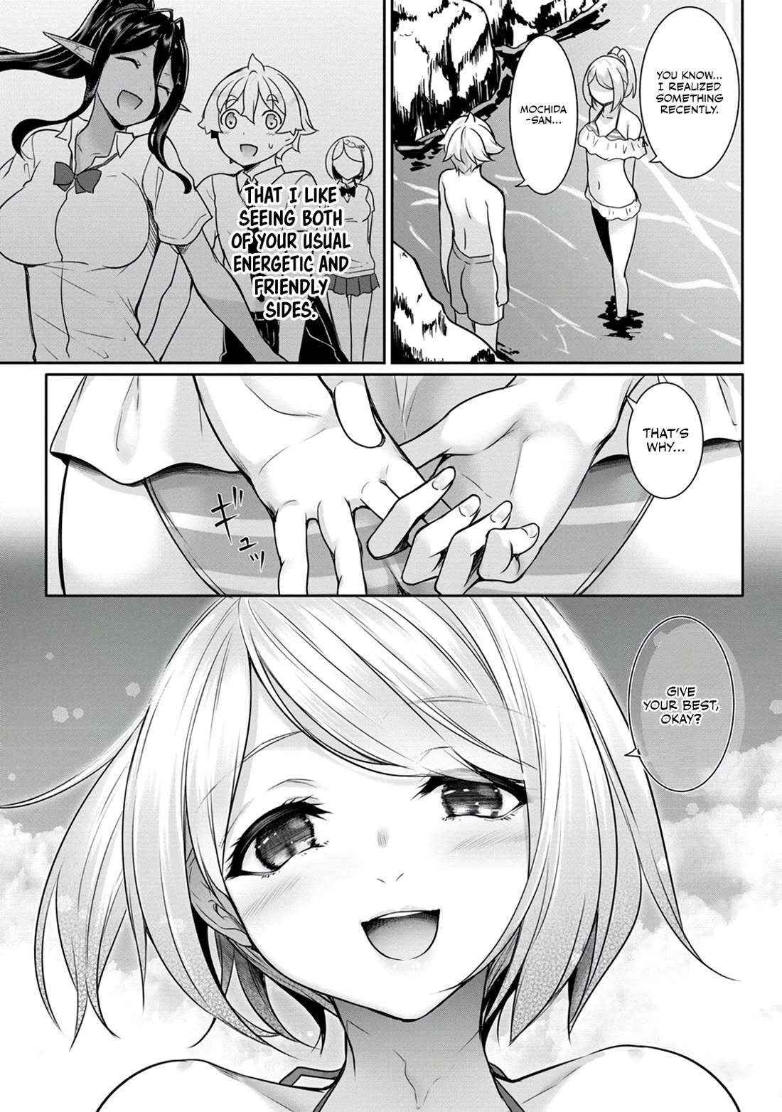 A Dark Elf with a Slightly Overwhelming Love Chased Me All the Way from Another World Chapter 11 page 9 - Chapter 11