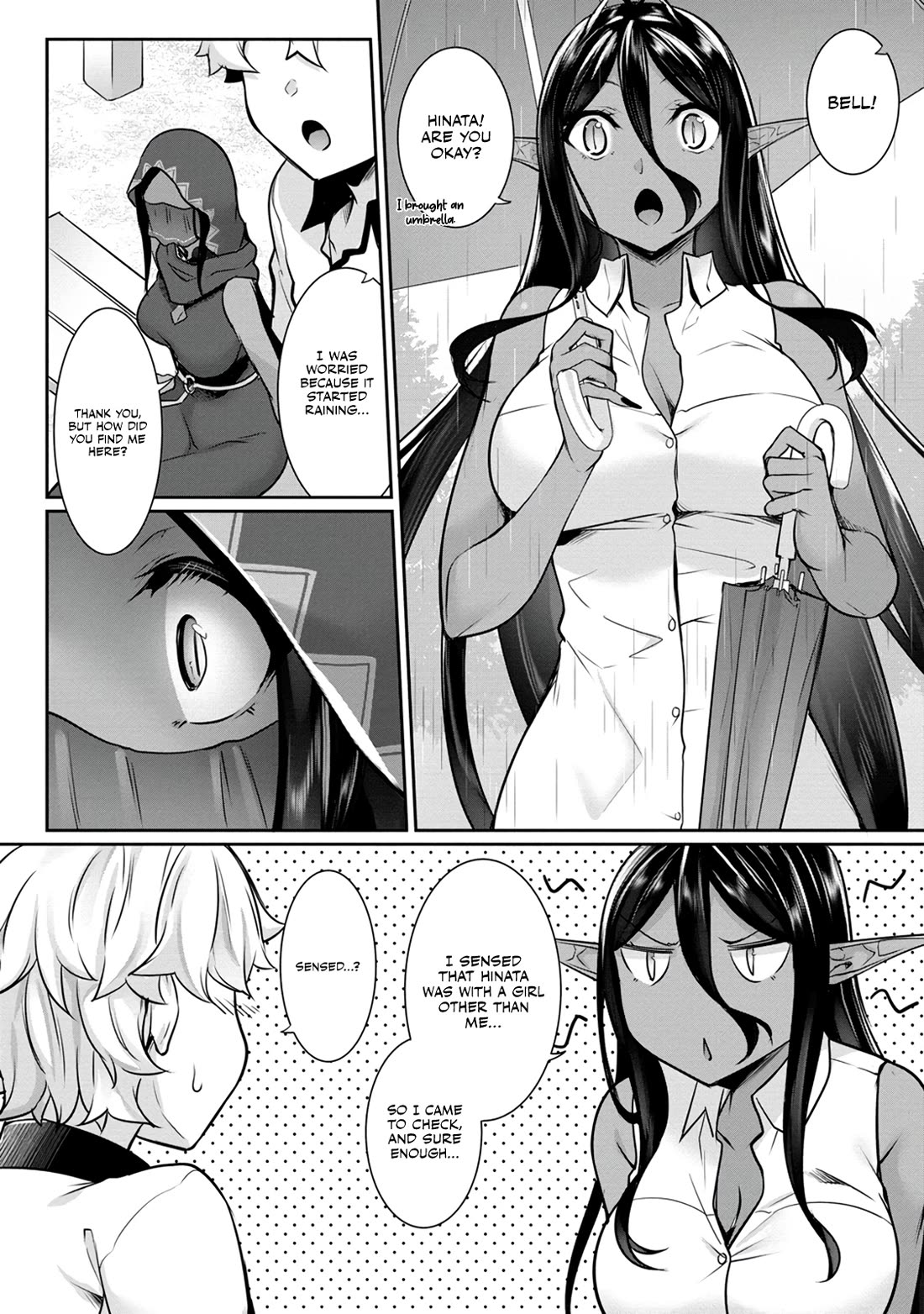 A Dark Elf with a Slightly Overwhelming Love Chased Me All the Way from Another World Chapter 12 page 16 - Chapter 12