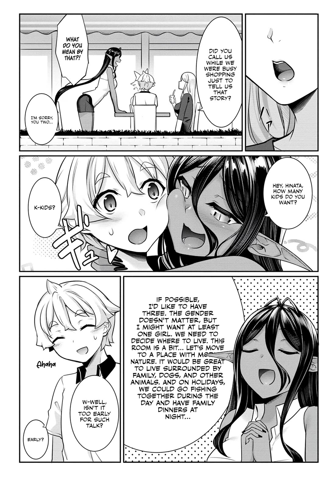 A Dark Elf with a Slightly Overwhelming Love Chased Me All the Way from Another World Chapter 12 page 3 - Chapter 12