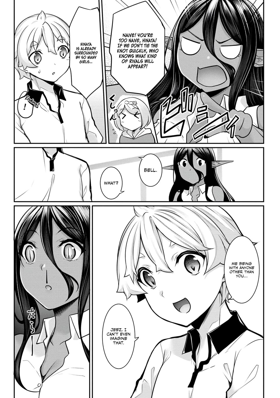 A Dark Elf with a Slightly Overwhelming Love Chased Me All the Way from Another World Chapter 12 page 4 - Chapter 12