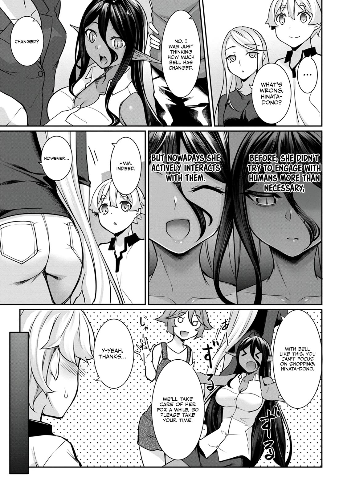 A Dark Elf with a Slightly Overwhelming Love Chased Me All the Way from Another World Chapter 12 page 7 - Chapter 12