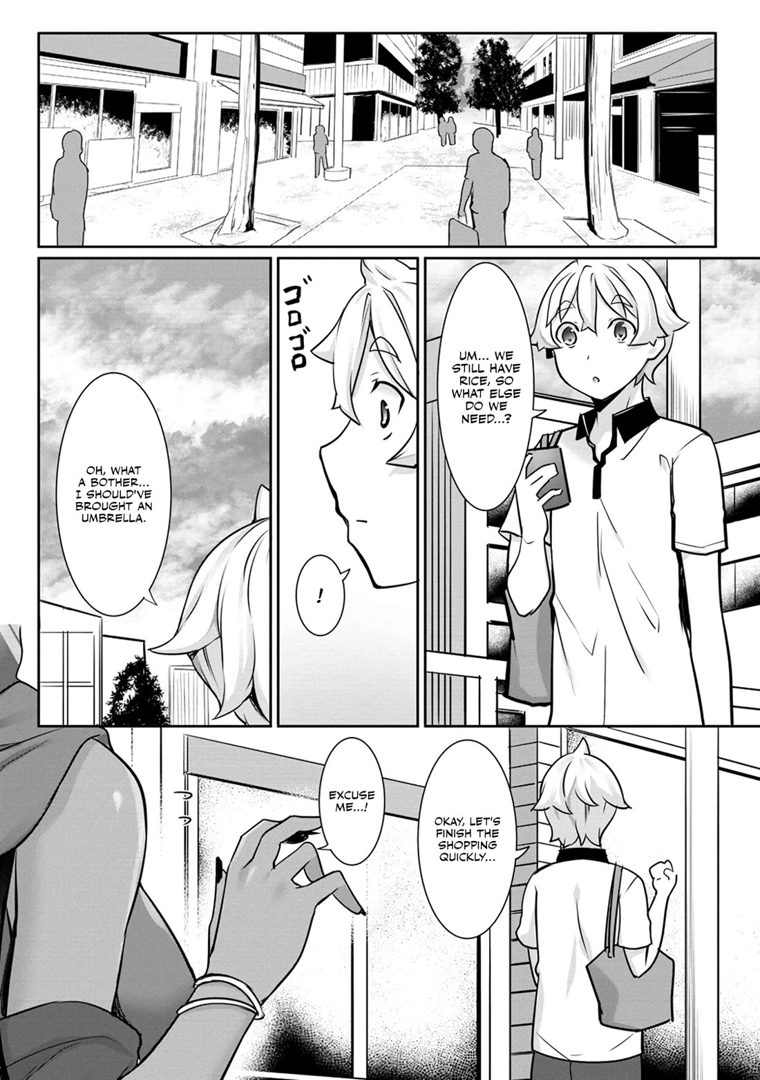 A Dark Elf with a Slightly Overwhelming Love Chased Me All the Way from Another World Chapter 12 page 8 - Chapter 12