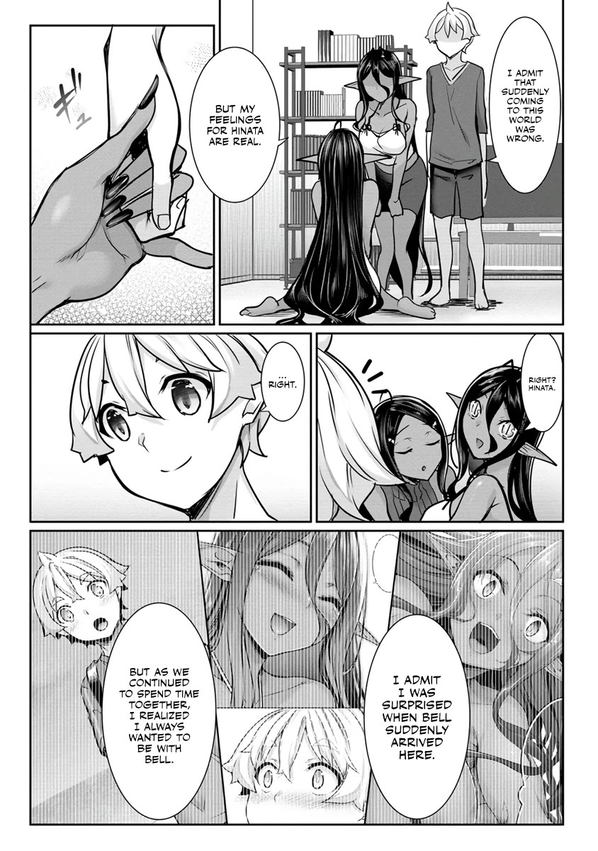 A Dark Elf with a Slightly Overwhelming Love Chased Me All the Way from Another World Chapter 13 page 14 - Chapter 13