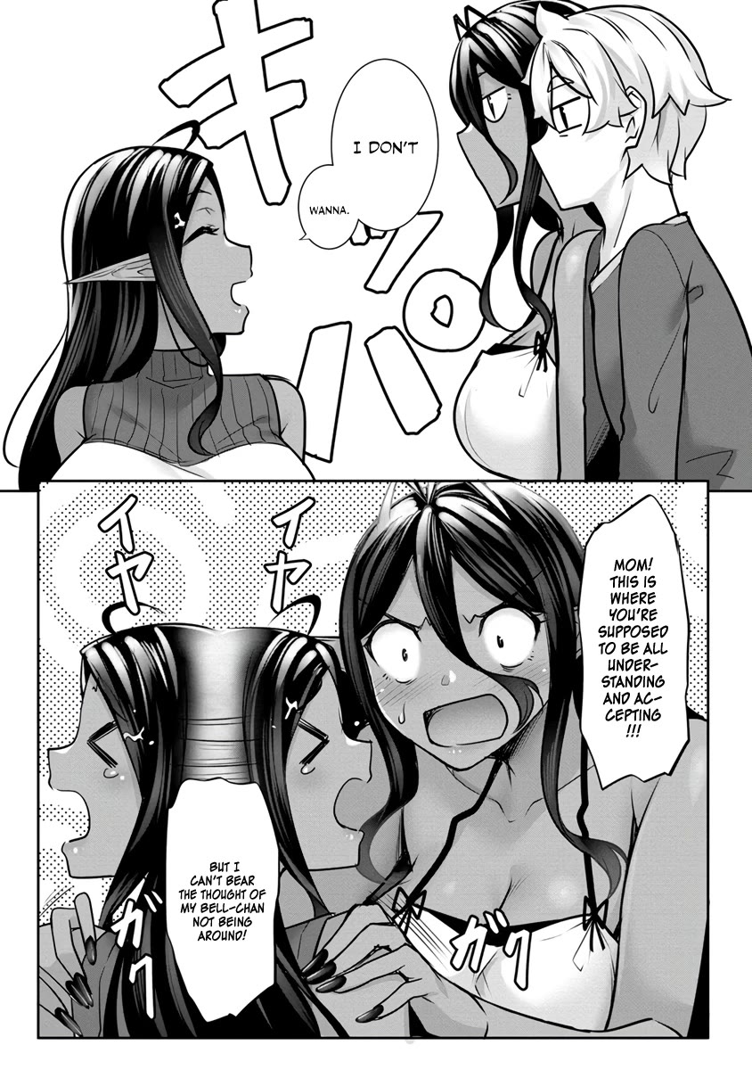 A Dark Elf with a Slightly Overwhelming Love Chased Me All the Way from Another World Chapter 13 page 16 - Chapter 13