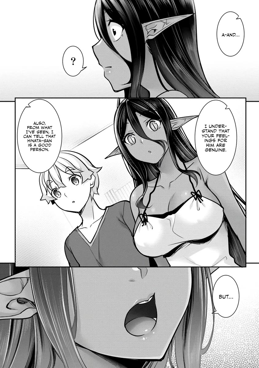 A Dark Elf with a Slightly Overwhelming Love Chased Me All the Way from Another World Chapter 13 page 17 - Chapter 13