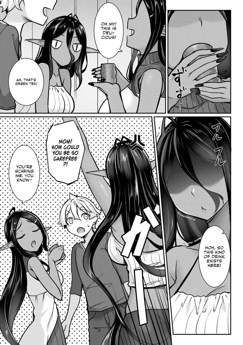 A Dark Elf with a Slightly Overwhelming Love Chased Me All the Way from Another World Chapter 13 page 3 - Chapter 13