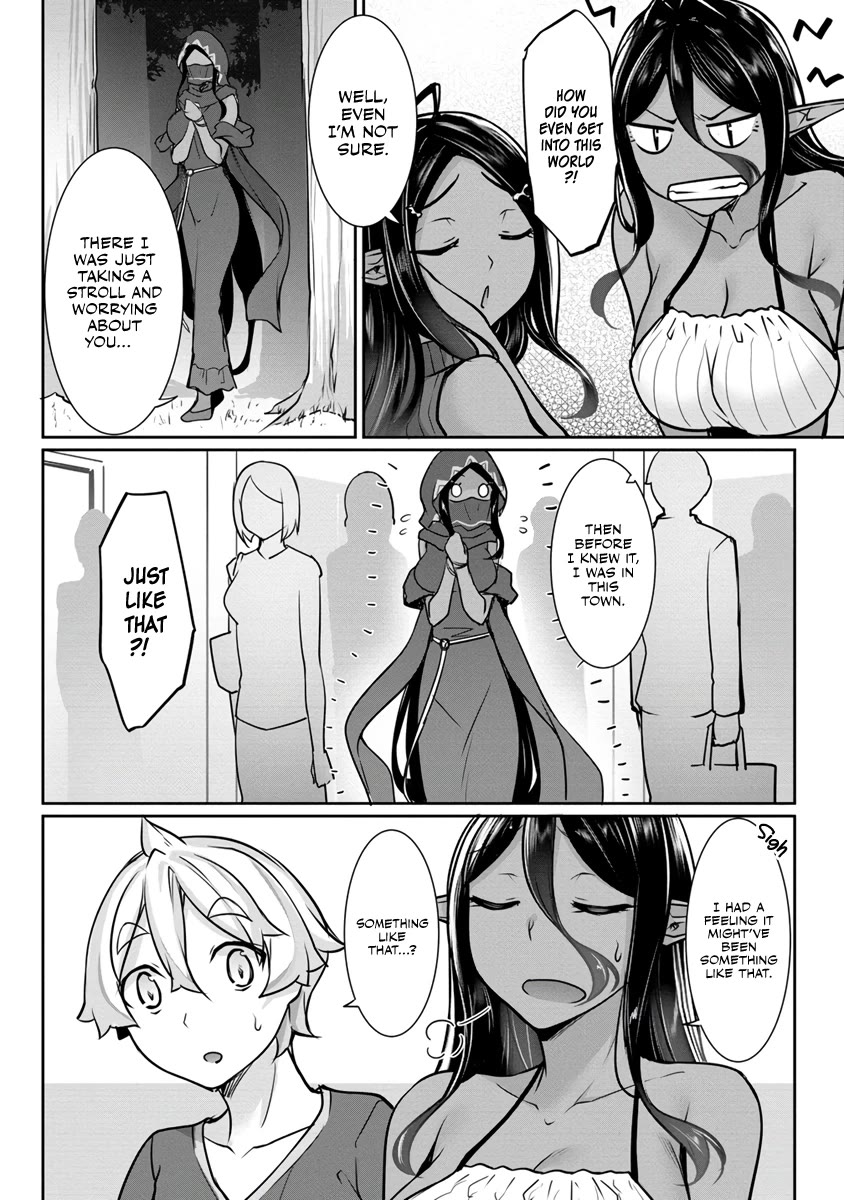 A Dark Elf with a Slightly Overwhelming Love Chased Me All the Way from Another World Chapter 13 page 4 - Chapter 13