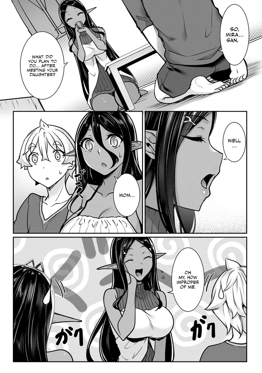 A Dark Elf with a Slightly Overwhelming Love Chased Me All the Way from Another World Chapter 13 page 6 - Chapter 13