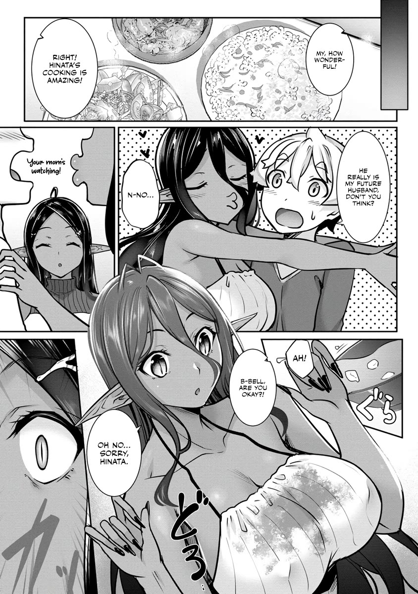 A Dark Elf with a Slightly Overwhelming Love Chased Me All the Way from Another World Chapter 13 page 7 - Chapter 13