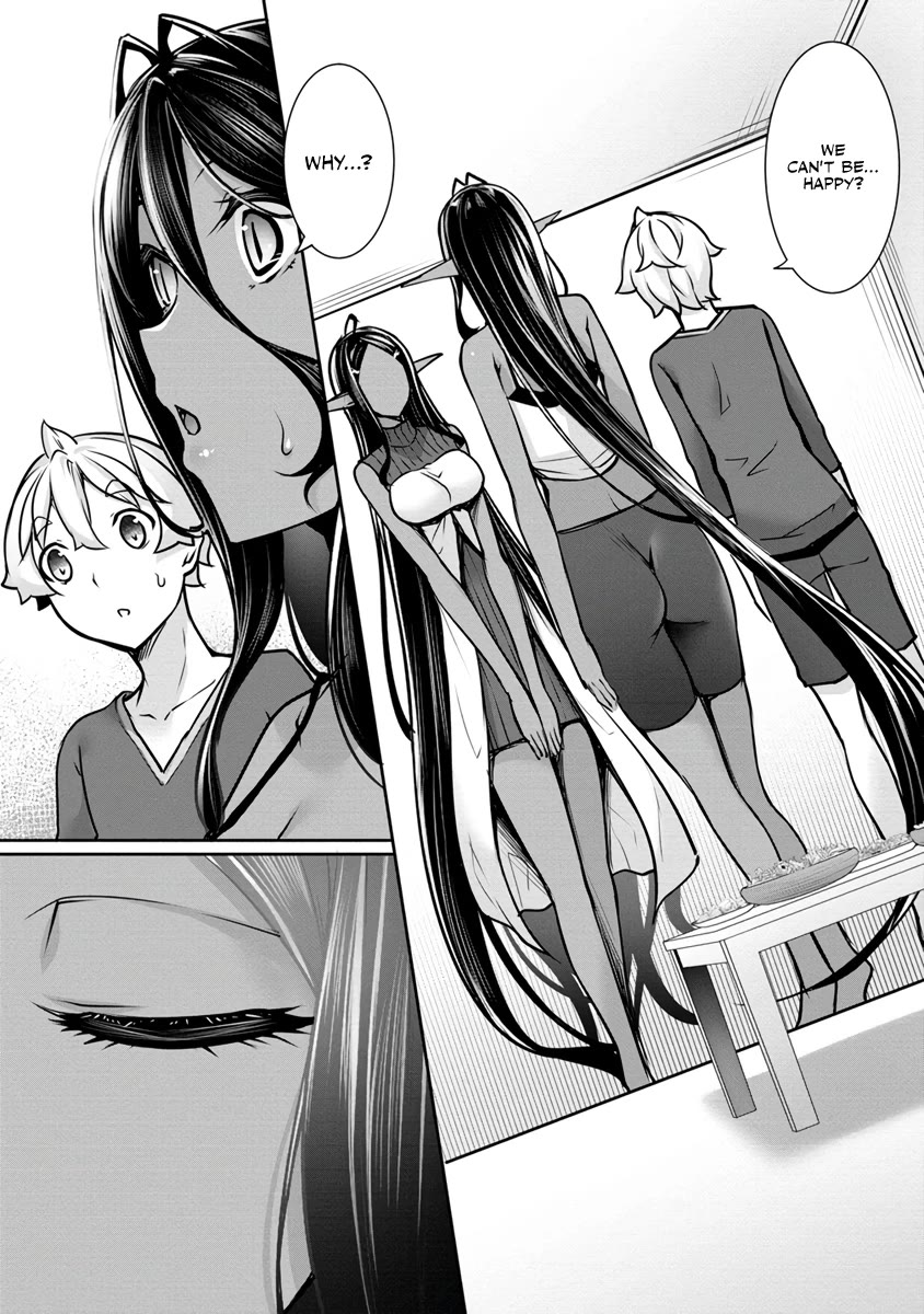 A Dark Elf with a Slightly Overwhelming Love Chased Me All the Way from Another World Chapter 14 page 1 - Chapter 14