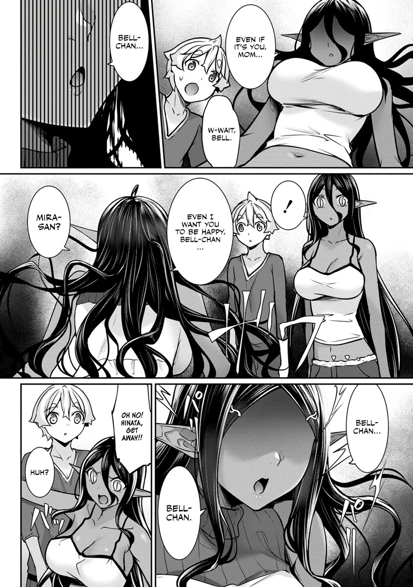 A Dark Elf with a Slightly Overwhelming Love Chased Me All the Way from Another World Chapter 14 page 12 - Chapter 14