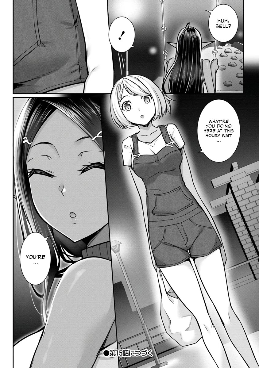 A Dark Elf with a Slightly Overwhelming Love Chased Me All the Way from Another World Chapter 14 page 16 - Chapter 14