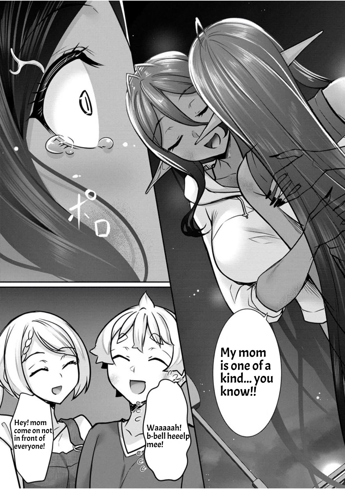 A Dark Elf with a Slightly Overwhelming Love Chased Me All the Way from Another World Chapter 15 page 11 - Chapter 15: Great memories.