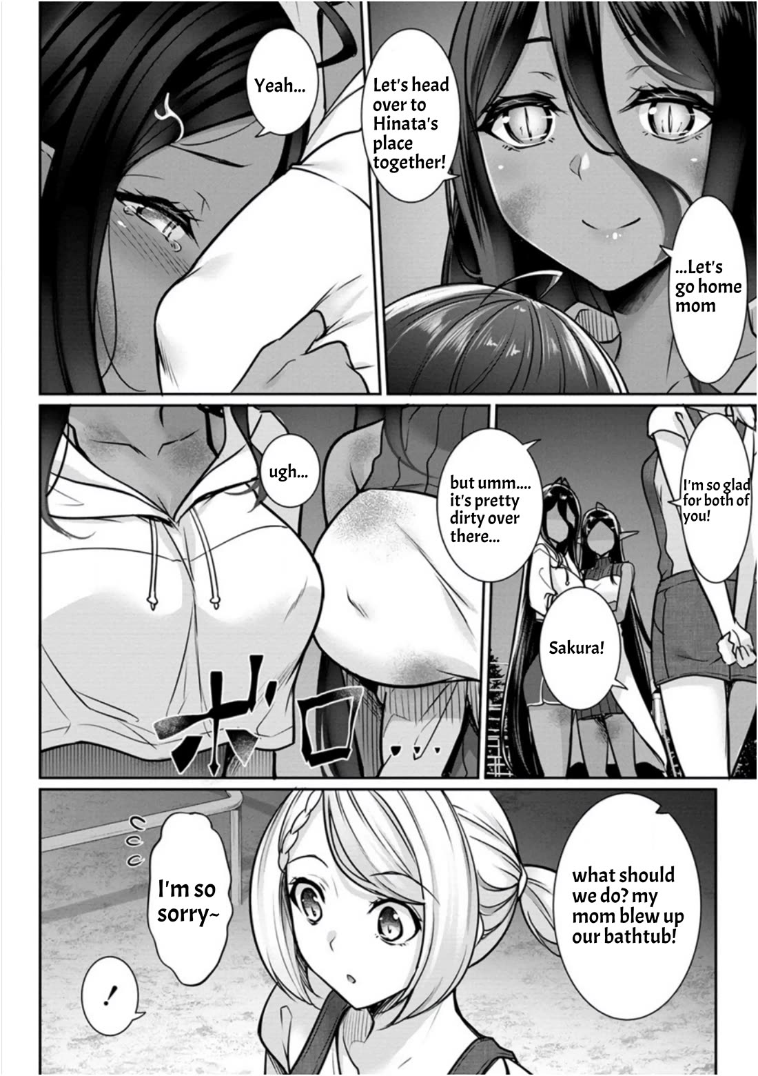 A Dark Elf with a Slightly Overwhelming Love Chased Me All the Way from Another World Chapter 15 page 12 - Chapter 15: Great memories.