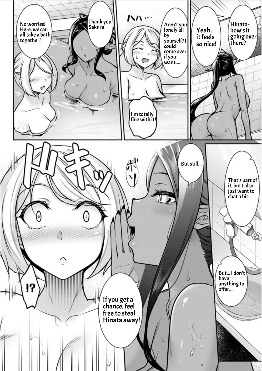 A Dark Elf with a Slightly Overwhelming Love Chased Me All the Way from Another World Chapter 15 page 14 - Chapter 15: Great memories.