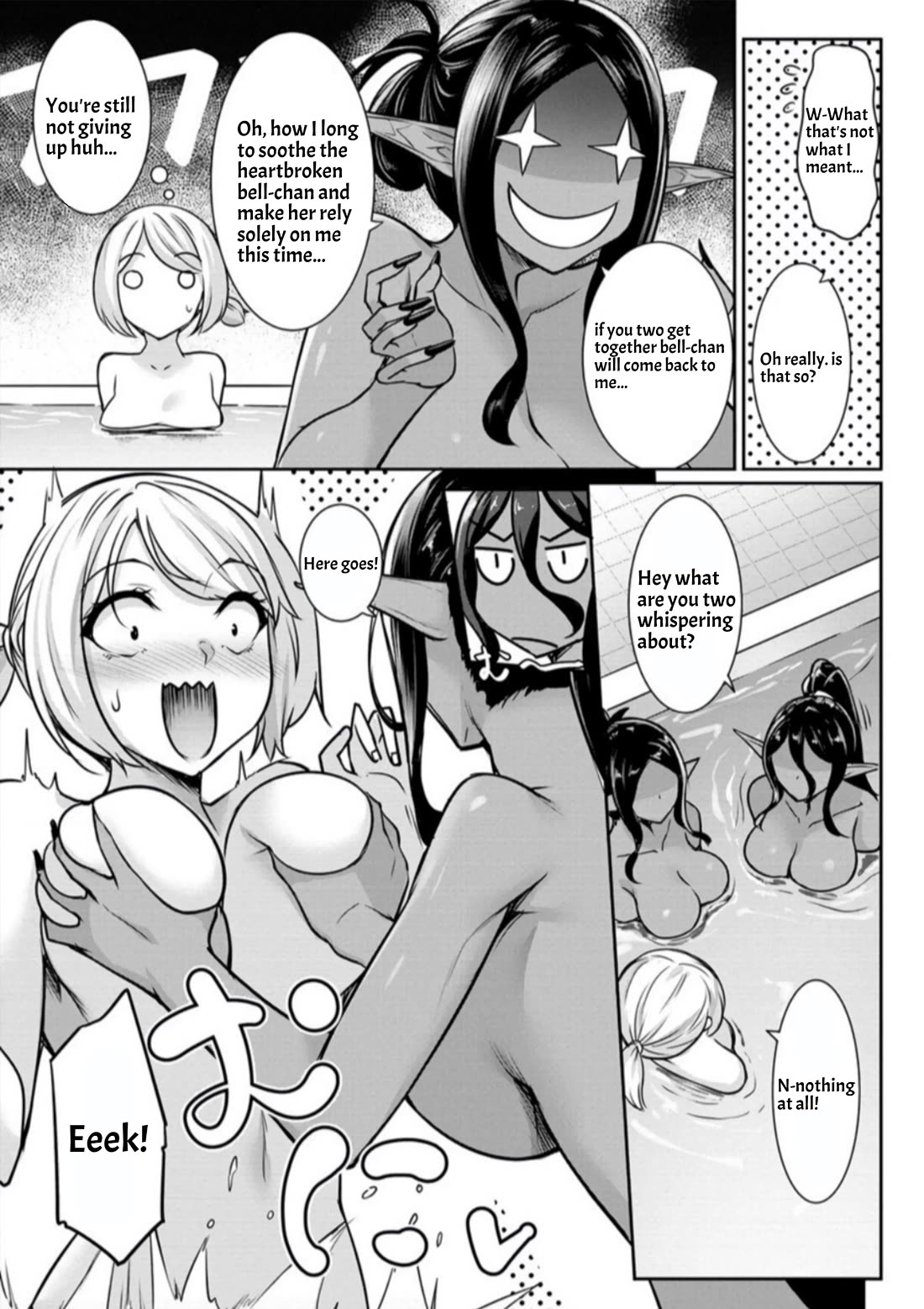 A Dark Elf with a Slightly Overwhelming Love Chased Me All the Way from Another World Chapter 15 page 15 - Chapter 15: Great memories.