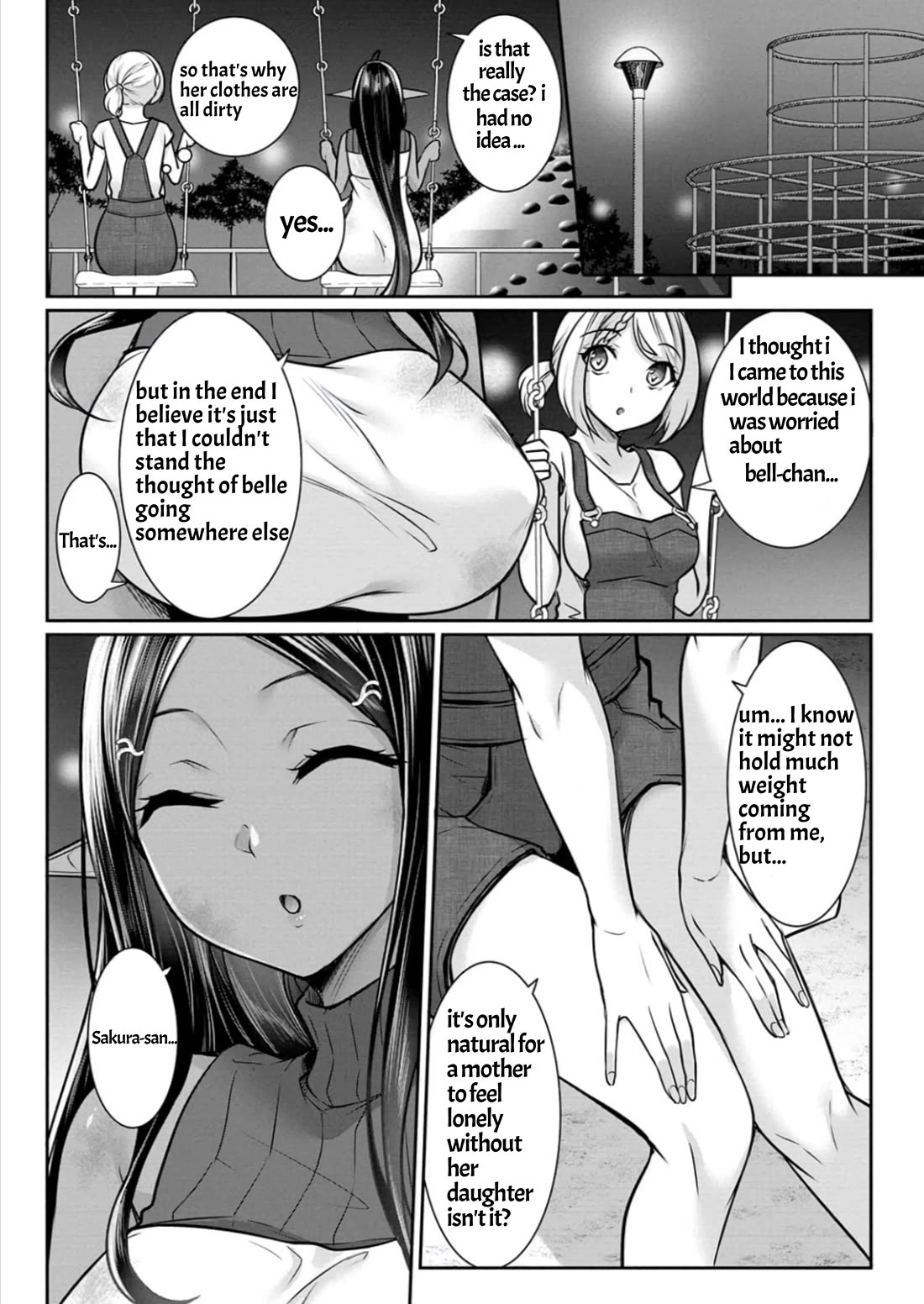 A Dark Elf with a Slightly Overwhelming Love Chased Me All the Way from Another World Chapter 15 page 2 - Chapter 15: Great memories.