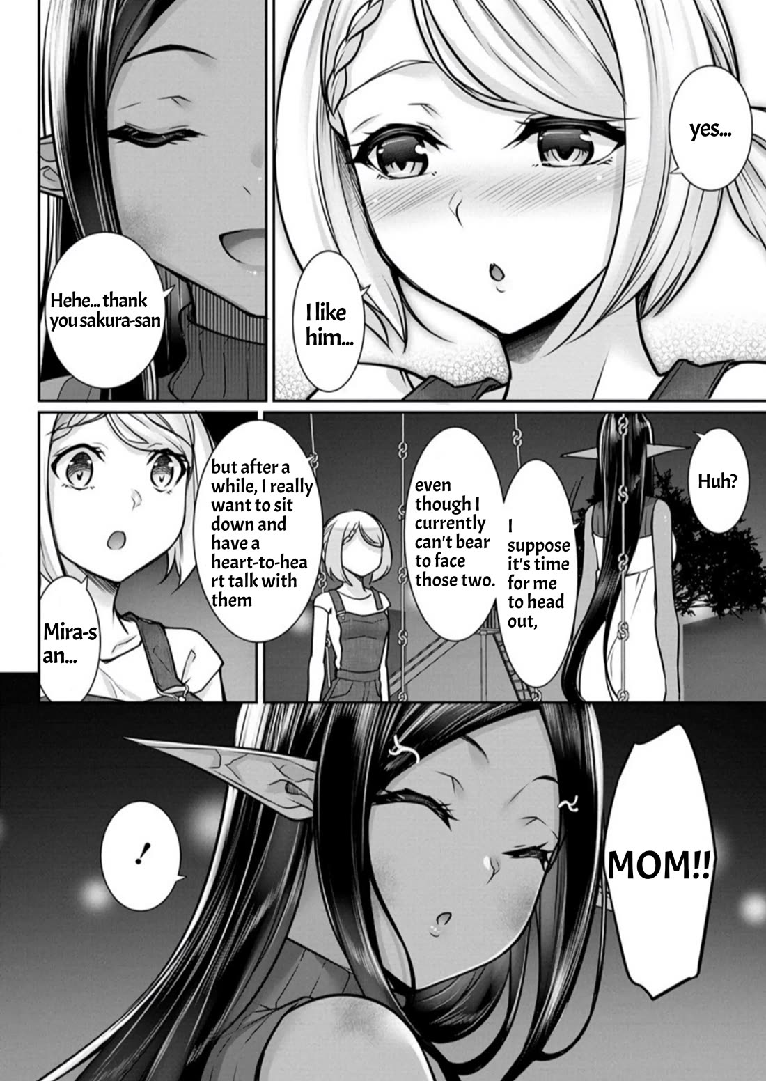 A Dark Elf with a Slightly Overwhelming Love Chased Me All the Way from Another World Chapter 15 page 6 - Chapter 15: Great memories.