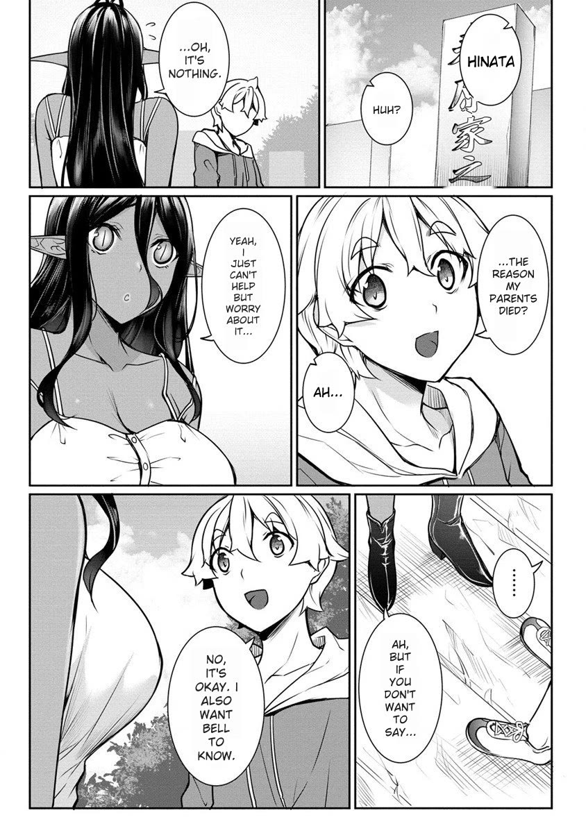 A Dark Elf with a Slightly Overwhelming Love Chased Me All the Way from Another World Chapter 16.1 page 11 - Chapter 16.1