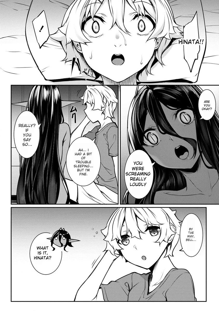 A Dark Elf with a Slightly Overwhelming Love Chased Me All the Way from Another World Chapter 16.1 page 3 - Chapter 16.1