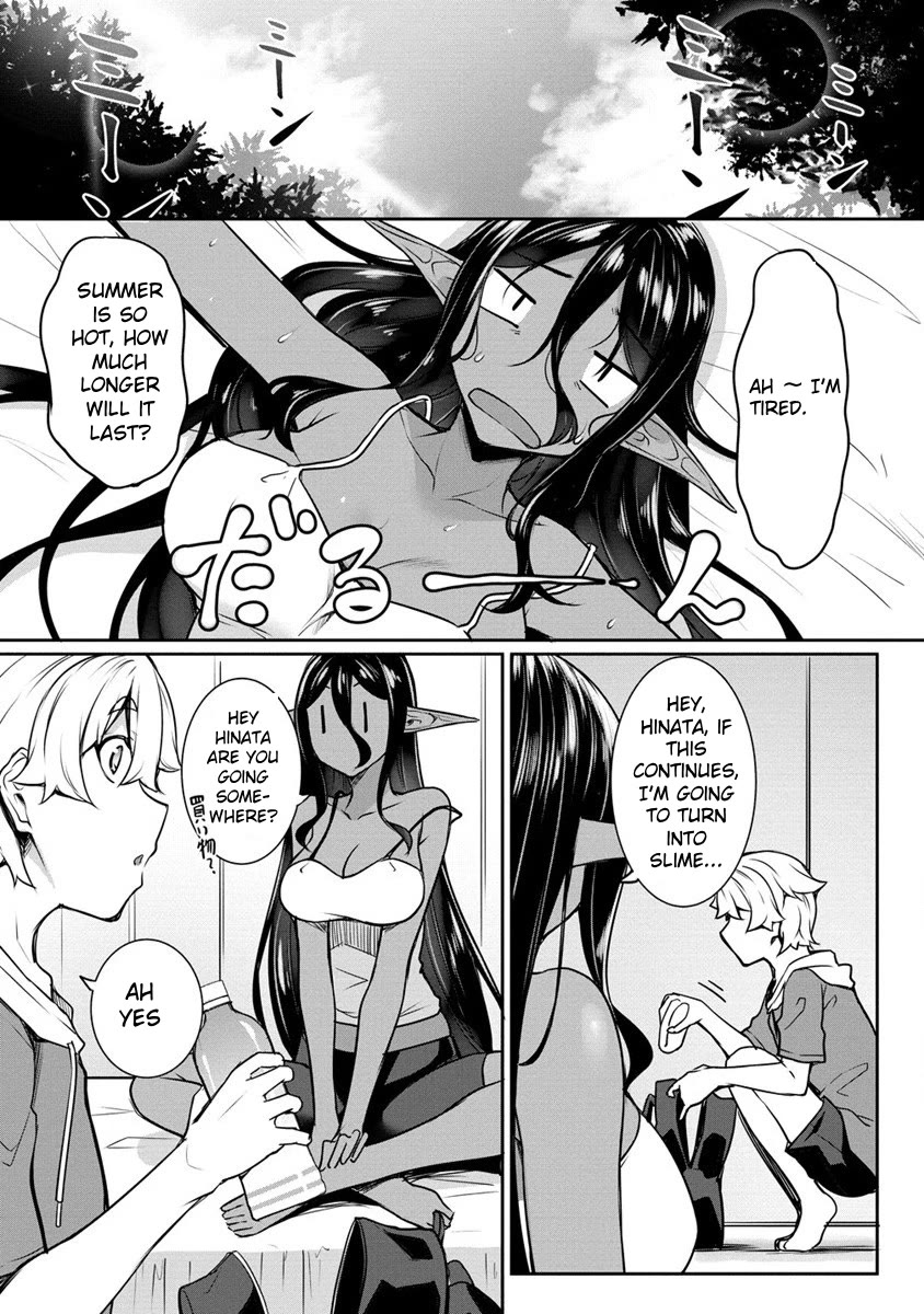 A Dark Elf with a Slightly Overwhelming Love Chased Me All the Way from Another World Chapter 16.1 page 6 - Chapter 16.1