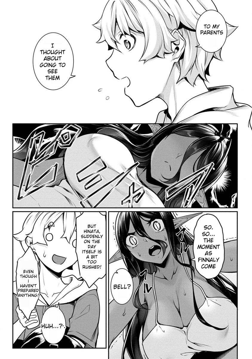 A Dark Elf with a Slightly Overwhelming Love Chased Me All the Way from Another World Chapter 16.1 page 7 - Chapter 16.1