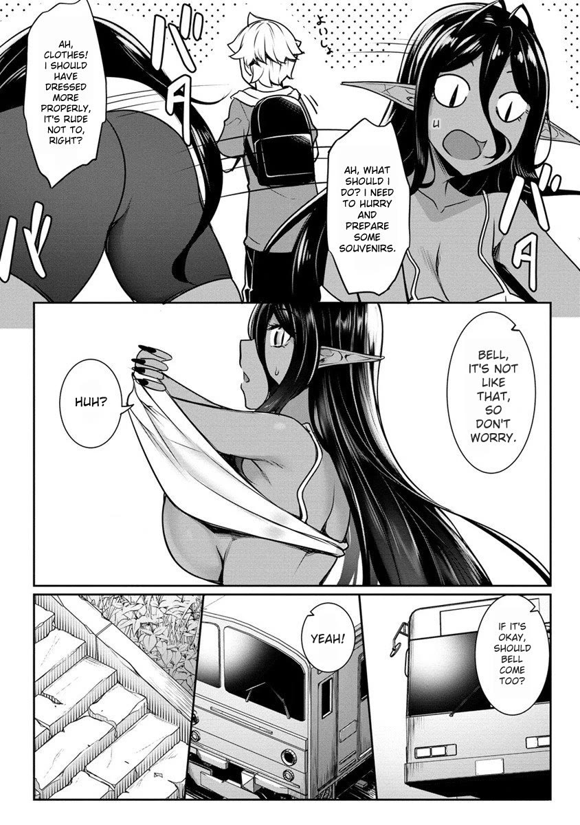 A Dark Elf with a Slightly Overwhelming Love Chased Me All the Way from Another World Chapter 16.1 page 8 - Chapter 16.1