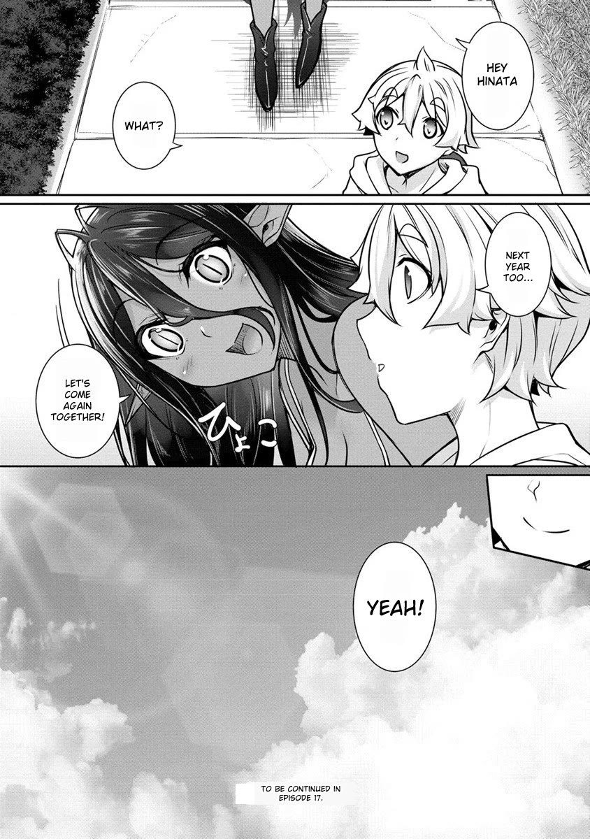 A Dark Elf with a Slightly Overwhelming Love Chased Me All the Way from Another World Chapter 16.2 page 10 - Chapter 16.2