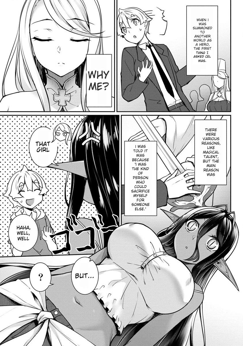 A Dark Elf with a Slightly Overwhelming Love Chased Me All the Way from Another World Chapter 16.2 page 3 - Chapter 16.2