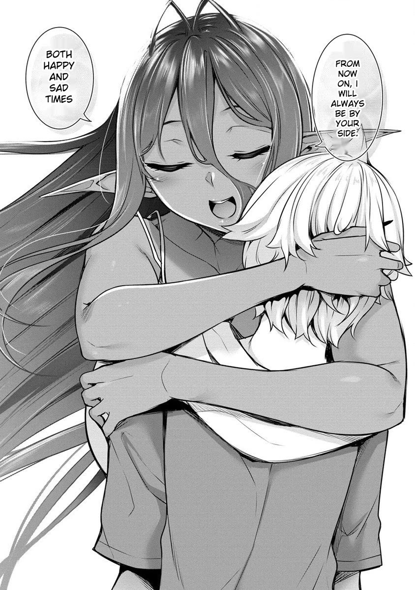 A Dark Elf with a Slightly Overwhelming Love Chased Me All the Way from Another World Chapter 16.2 page 6 - Chapter 16.2