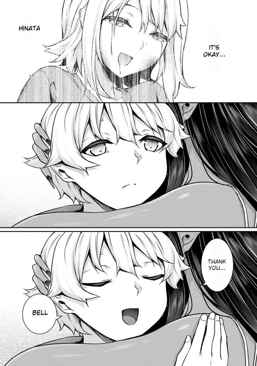 A Dark Elf with a Slightly Overwhelming Love Chased Me All the Way from Another World Chapter 16.2 page 8 - Chapter 16.2