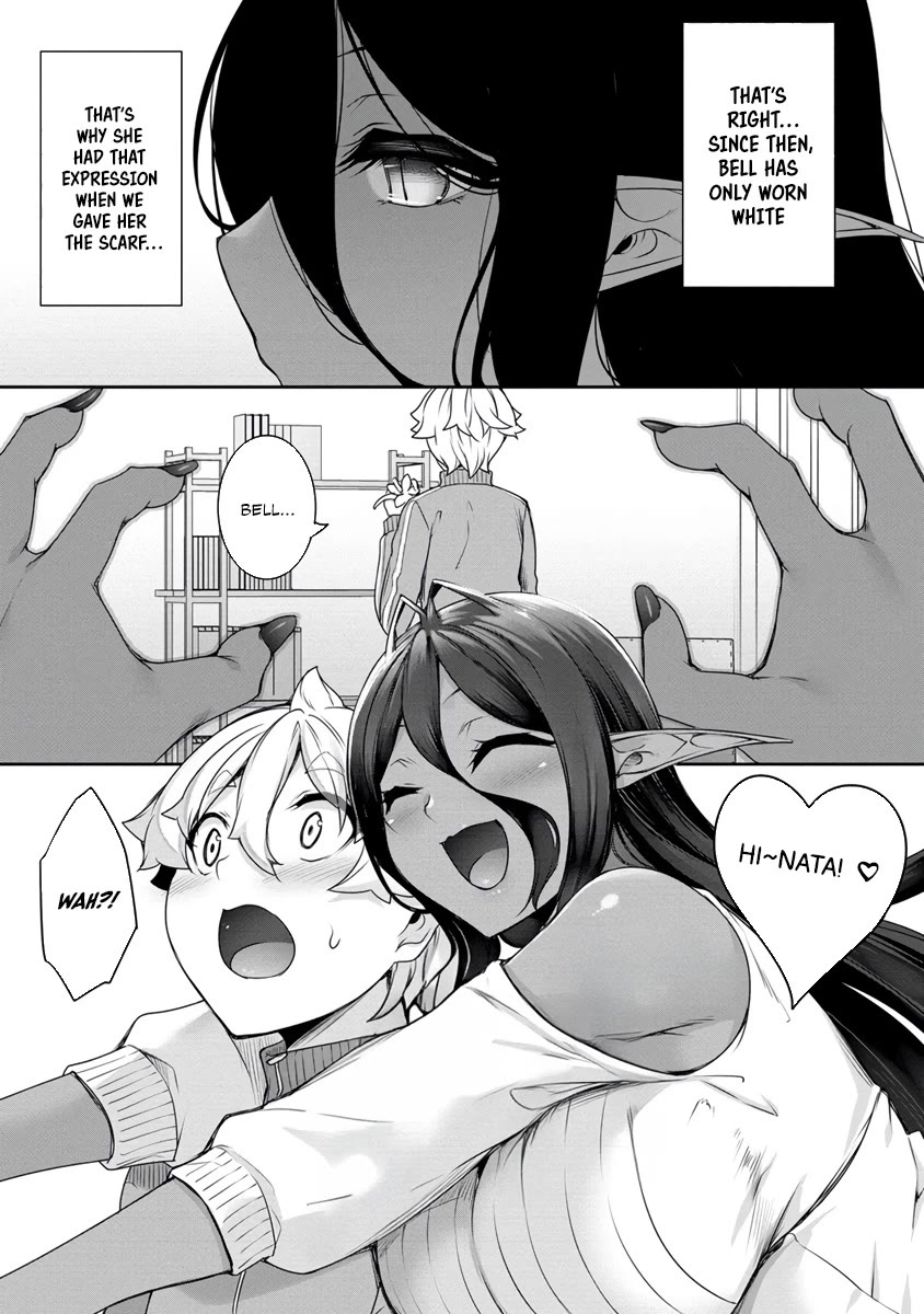 A Dark Elf with a Slightly Overwhelming Love Chased Me All the Way from Another World Chapter 17 page 12 - Chapter 17
