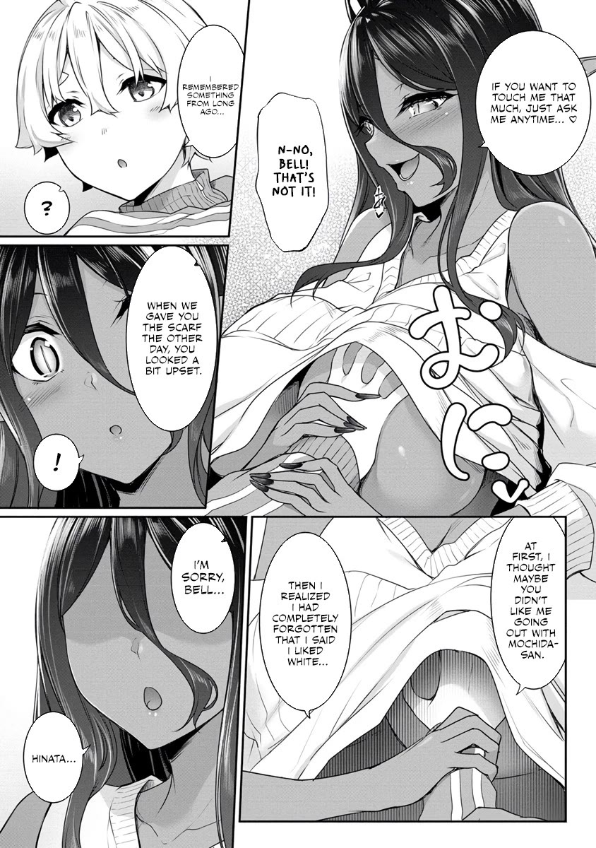A Dark Elf with a Slightly Overwhelming Love Chased Me All the Way from Another World Chapter 17 page 14 - Chapter 17