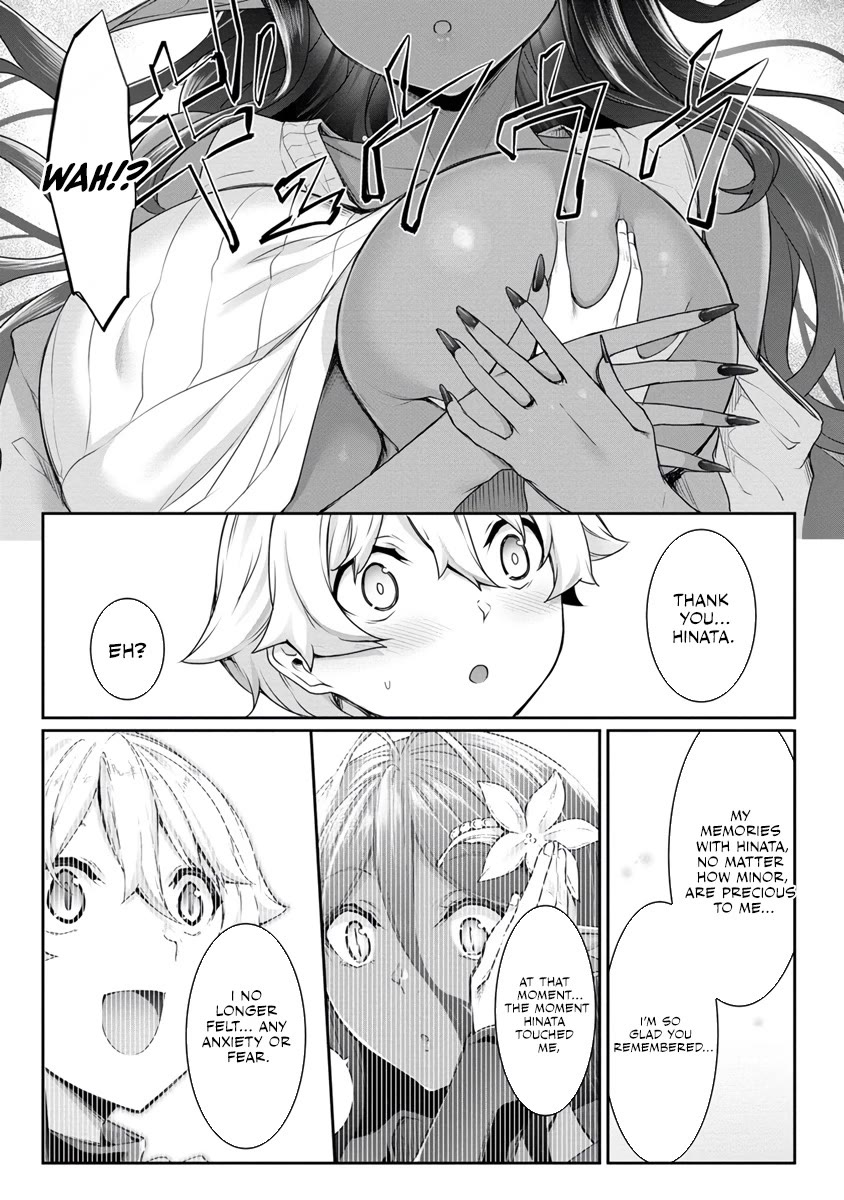 A Dark Elf with a Slightly Overwhelming Love Chased Me All the Way from Another World Chapter 17 page 15 - Chapter 17